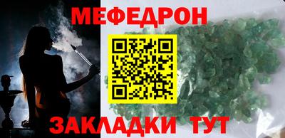 героин Бугуруслан