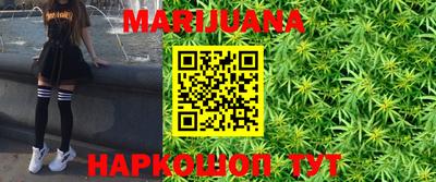 амфетамин Будённовск