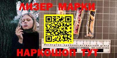 героин Бугуруслан