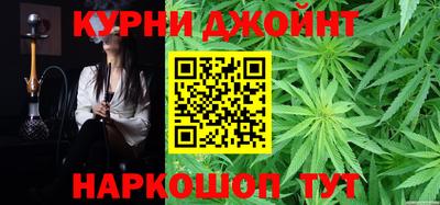 героин Бугуруслан