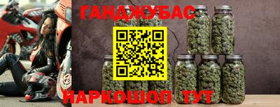 героин Бугуруслан