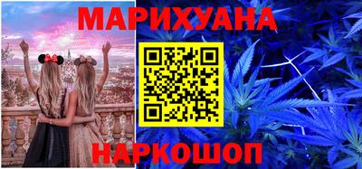 амфетамин Будённовск