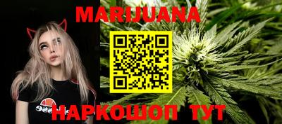 стаф Бузулук
