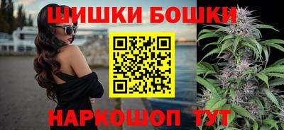 герыч Конаково