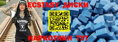 стаф Бузулук