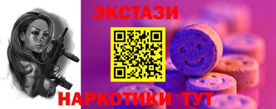 стаф Бузулук