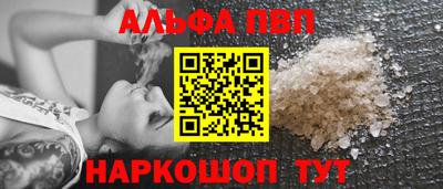 стаф Бузулук