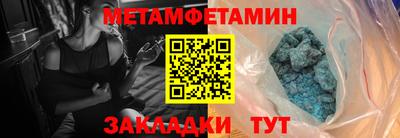стаф Бузулук