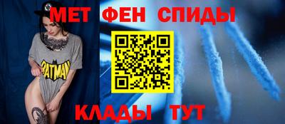 героин Бугуруслан