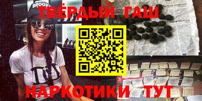 стаф Бузулук