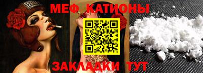 амфетамин Будённовск