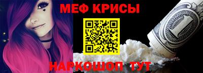 героин Бугуруслан