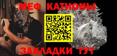 героин Бугуруслан